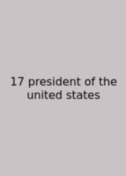 17 President Of The United States
